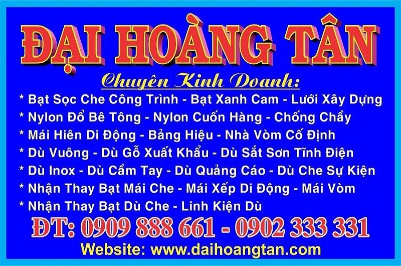 Đại hoàng tân